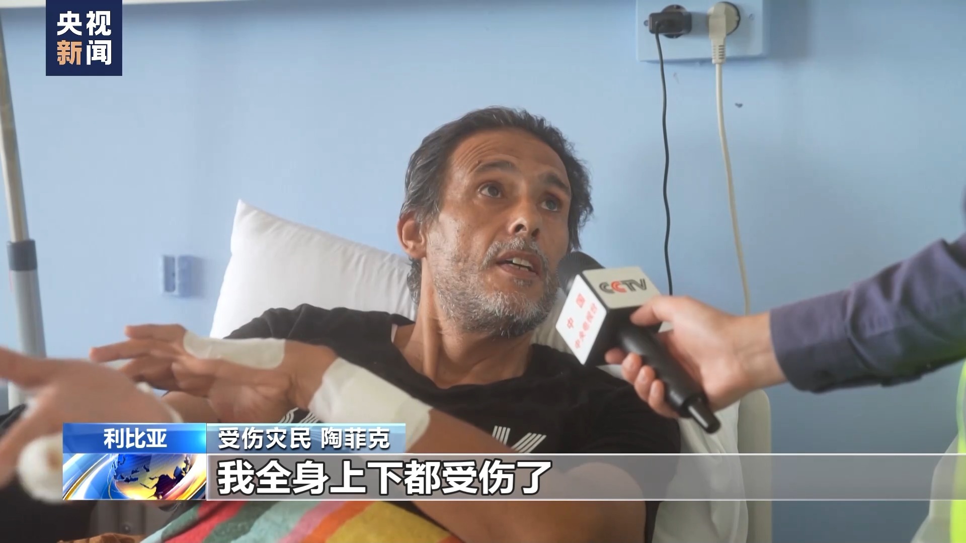 申博下载